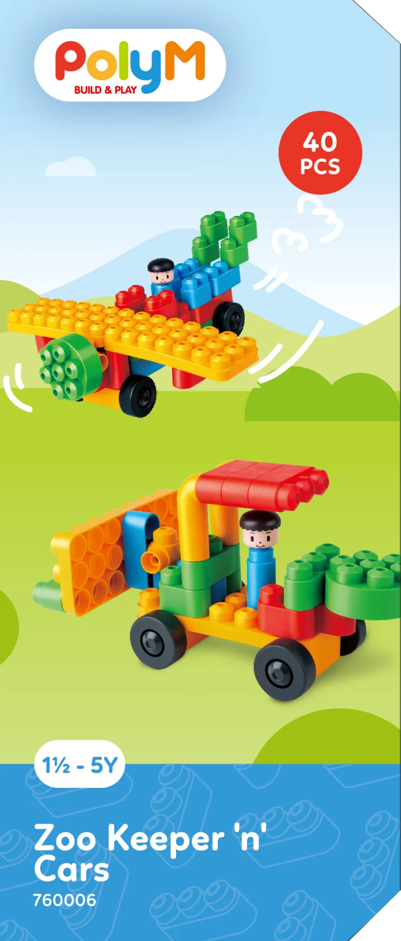 6943478021495_2